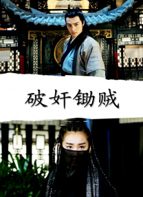 男女上下网站视频