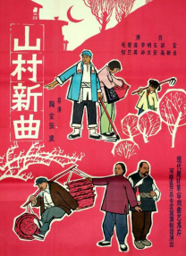 国产特黄色