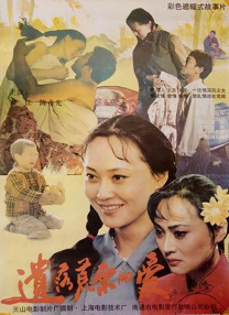 在线免费一区二区