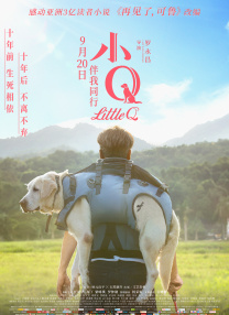 就现在这样就好