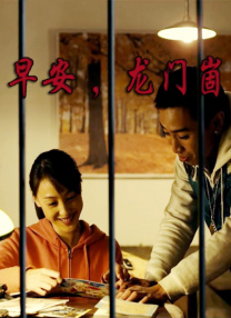 黄色在线小说