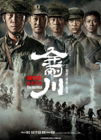 国产欧美在线