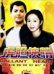 欧美在线一区二区三区欧美
