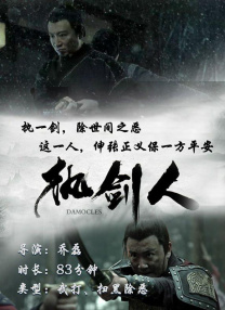 国产做爰视频免费看