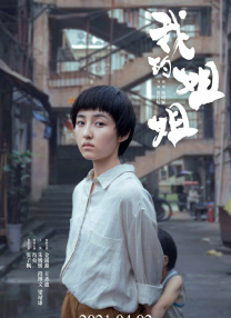 亚洲色图在线播放