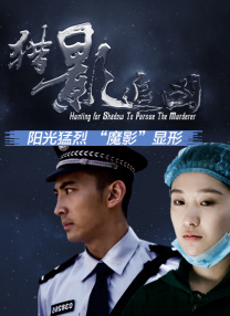 在线视频 xx