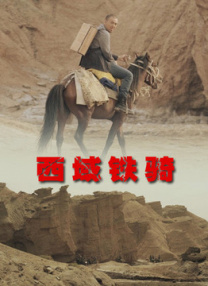 久久久久国产精品嫩草影院