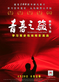 成人av中文字幕在线观看