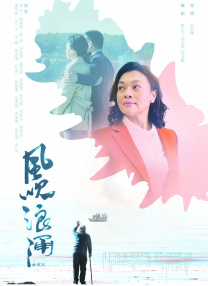 中国高清windows视频播放