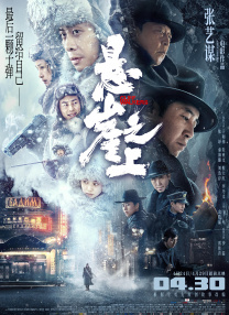 视频一区二区国产