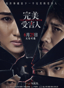 av女上恋综高h