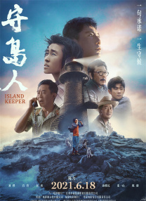 色小姐在线观看