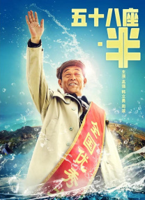 九九九视频
