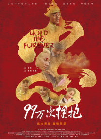 日韩一区二区在线播放