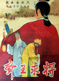 大胆人体视频
