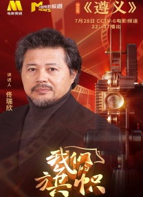 中文精品久久久久国产不卡