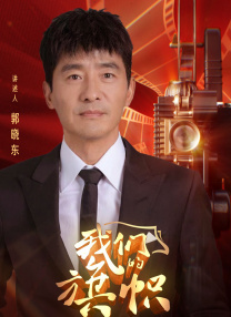 骚虎视频黄色