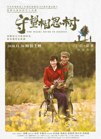 天堂一区二区三区精品