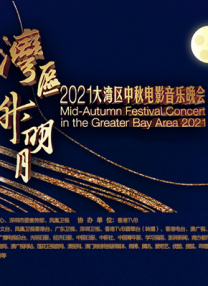 久久婷五月天