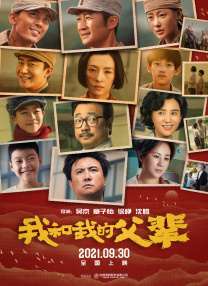 人人澡人人看