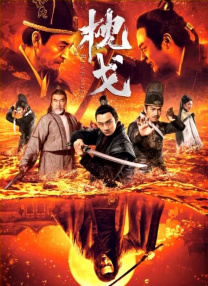 我和漂亮老师做爰3