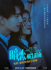 被人操小说