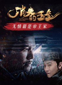 美女让男人诵爽