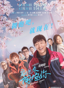 啪免费