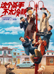 亚洲经典一区二区三区