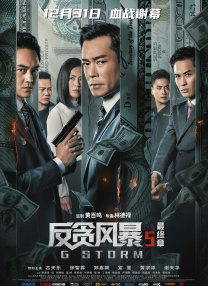 九九热热九九