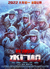 日韩成人精品在线