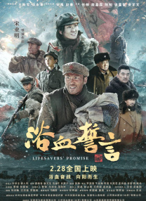 变态视屏