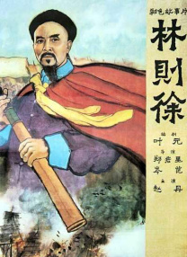 极限快感