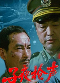 国产精品蜜芽在线观看