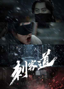 欧美一级高清免费a