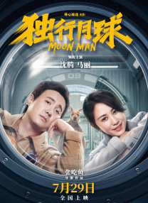 警花受辱摧残蹂躏系列
