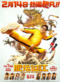 中文字幕一区久久