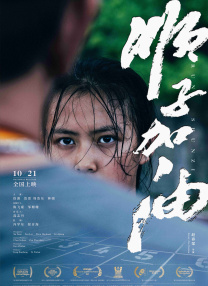 久久久影院一区二区三区