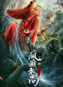 欧美男人的天堂一二区