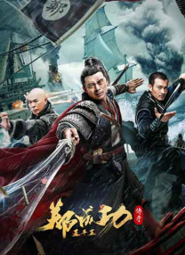 国产美女精品三级在线观看