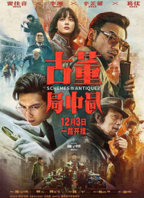99精品在线观看