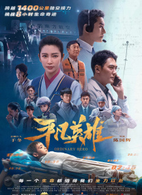 男生和女生一起相嗟嗟嗟免费