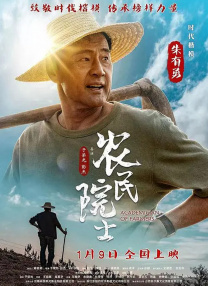 亚洲国产丝袜久久