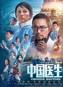 国产精品久久久久一区二区