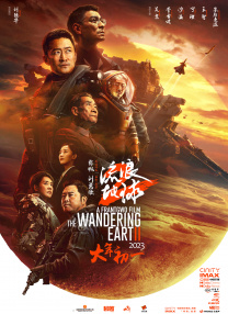 狠狠干狠狠干狠狠干