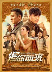 伊人久久综合网站
