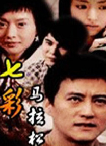 精品久久久久久中文字幕女