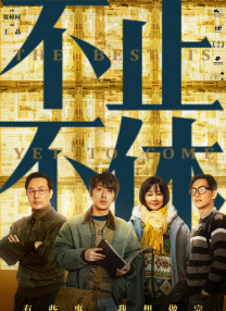 在线经典三级
