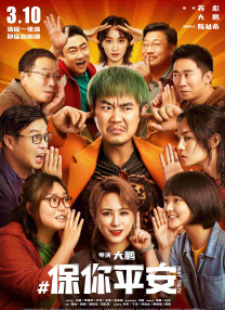 暗呦丨小u女国产精品
