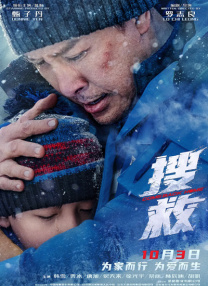 福利网站在线观看